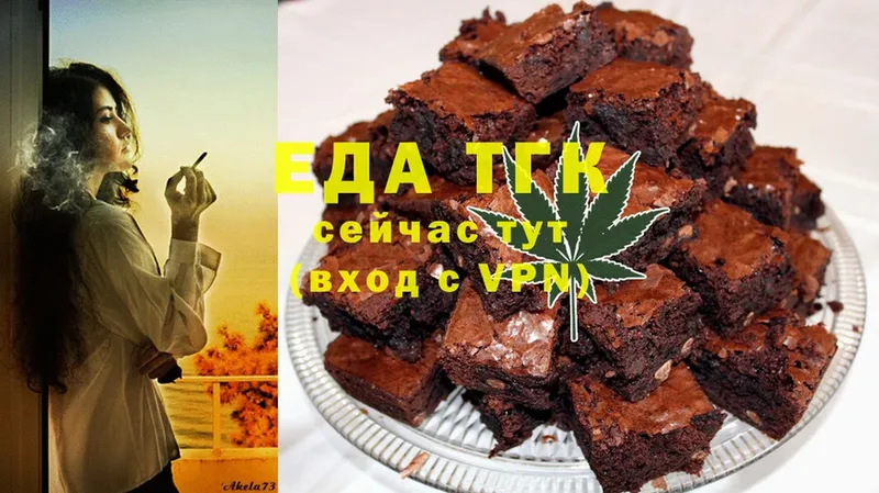 купить  сайты  KRAKEN сайт  Canna-Cookies марихуана  Шагонар 